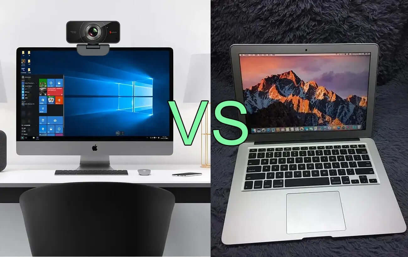 Why use an external computer camera?